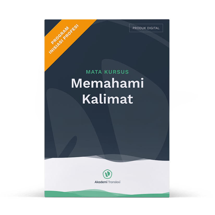 Memahami Kalimat
